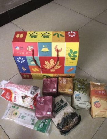 包装高端大气上档次，才到家，刚好家里来了亲戚，直接分着吃了，好实惠的，味道不错