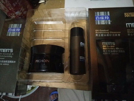 效果还不错，下次再来光顾
