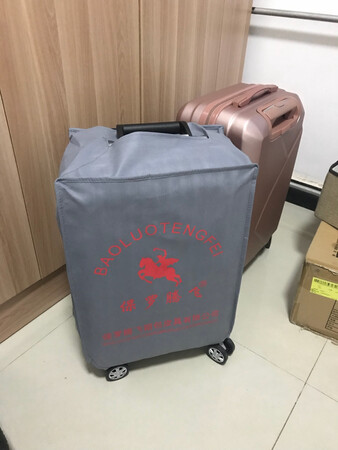 质量不错，和商场卖的一样！小巧方便，一个人出差，挺不错！