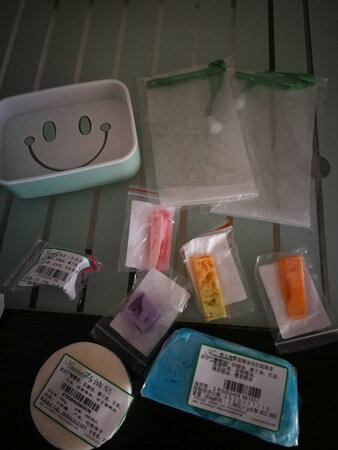 还没使用，气味芳香，应该不错。