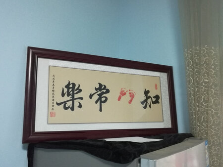 质量挺好，很满意。