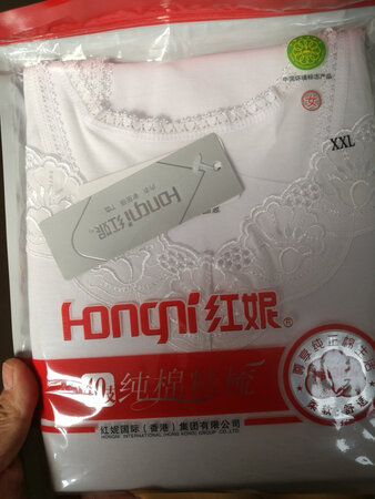 上次买了衬衣感觉很不错 这次又买了背心 挺好的 以后还会光顾的