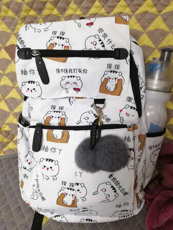 东西不错，美美的。