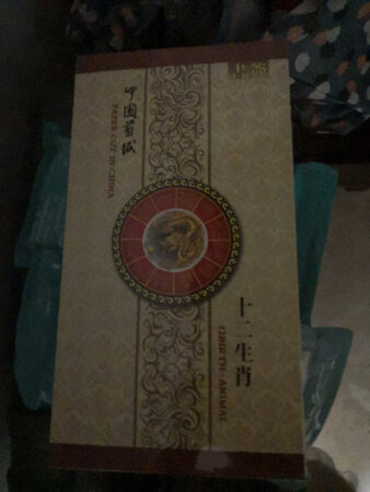 包装精美，赠送外国友人的佳品，很有特色，希望喜欢。