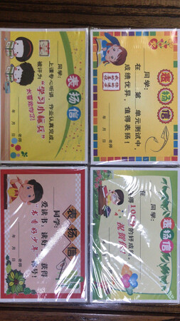 帮老师买的，就是小了点，整体还不错！