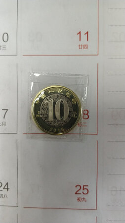 还行还行还行还行还行还行