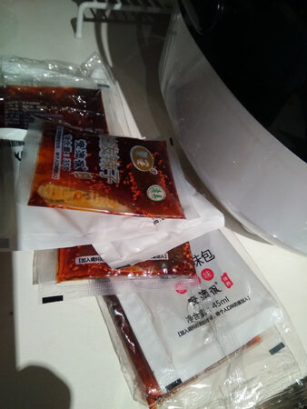 挺筋道的。和凉皮儿一样，都是有一点点硬！味道还可以。