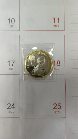 还行还行还行还行还行还行