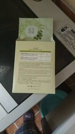 用了好几个了，还不错。
