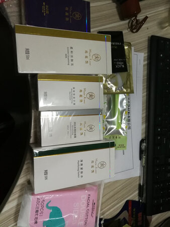 验过防伪码是正品，用完了再来。
