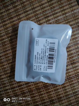 宝贝刚刚收到的，包装完好无损，物流非常快，产品质量相当好，非常喜欢，店家服务非常好，非常满意，值得购买非常满意，五星好评。