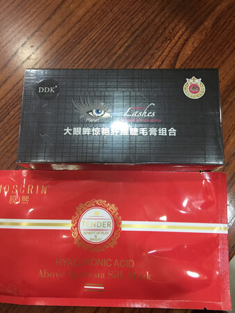 看到抖音买的，还没用过，试过效果以后再评价
