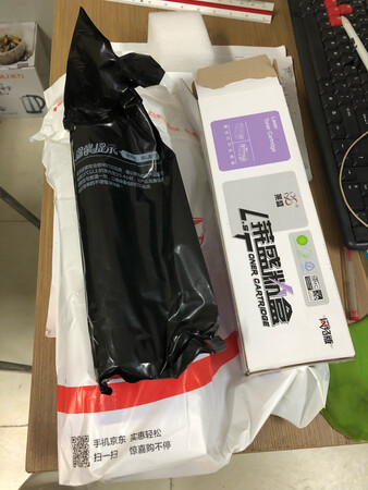 货已收到，使用了一下，没有说的好
