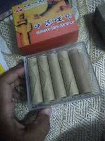 货真价实的好东西
