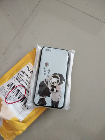 感觉还可以