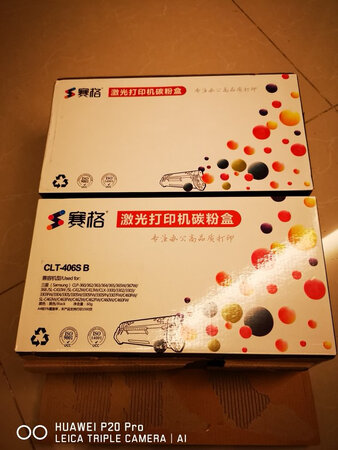 不错，装好后打印很顺畅，完美兼容。不错的货品。