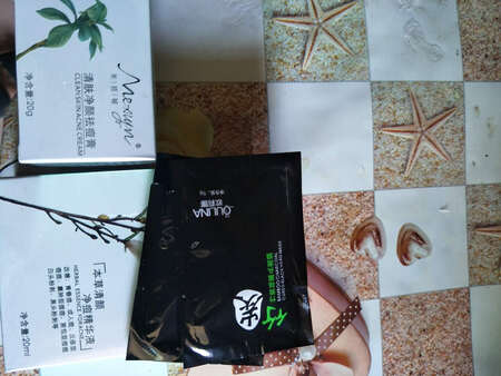第二次购买好用谢谢商家送的面膜