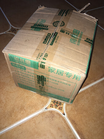 已经放在新家，过一段时间再测试一下。