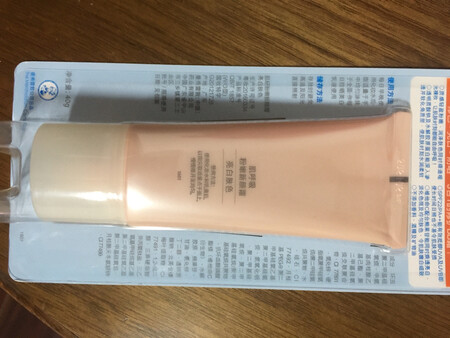 己多次购买，美白靓丽，不油腻。
