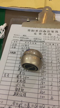 质量挺好，很满意。