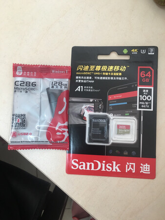 宝贝收到，很满意！赞噢！