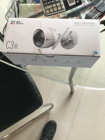 海康威视，大品牌，质量过硬，非常好！