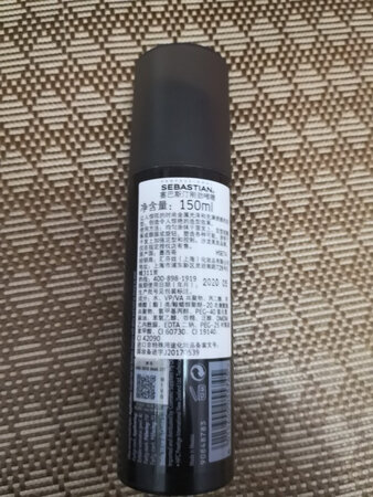 多次购买，品质如一，希望多搞优惠活动，三个字，买买买！！！