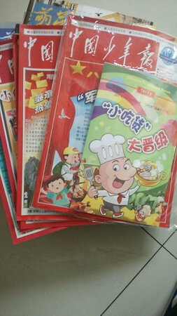 已经倒货了，有点儿薄，还是看看以后，孩子喜不喜欢不知道。
