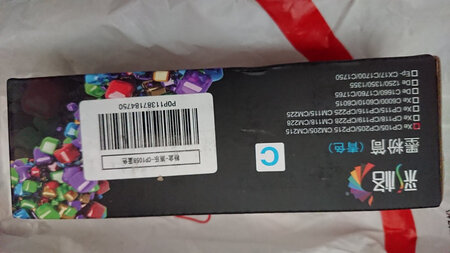 不错，还没用。用了之后再评语。
