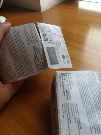 不是正品，还不知道好用吗
