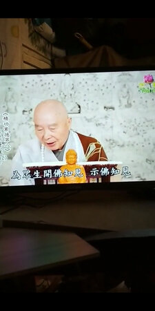 电视蛮清晰的
