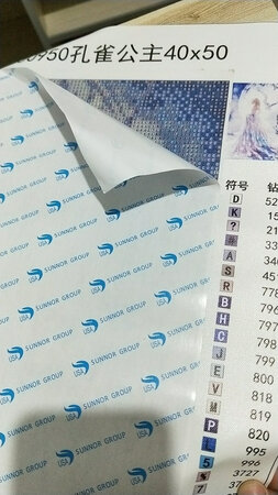 ?是这样！好！棒！呀！