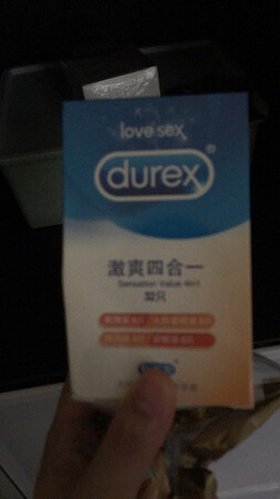 蛮好的，用完还来京东买！满意！