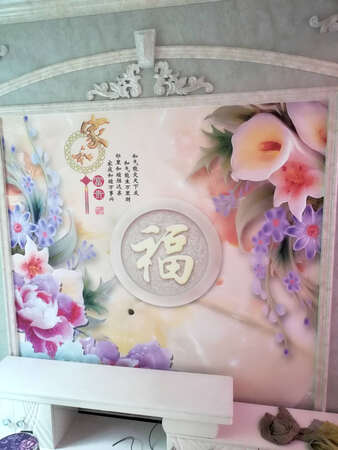 今天才贴好评价有点晚，效果跟广告上一样的，非常完美。