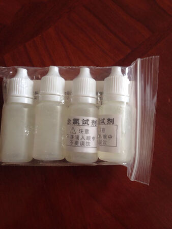 差评，物流信息一直不更新，卖家客服永远联系不上！！！