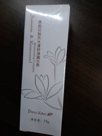 味道不错，活动时购买，价格优惠，以后还会光顾。