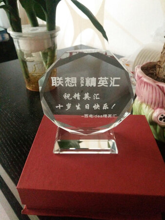 店家很好，商品也非常不错，礼品很精美，总之就是非常好，大家可以考虑定制一波