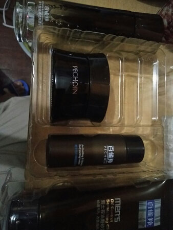效果还不错，下次再来光顾