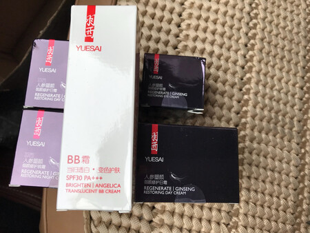 已经多次购买了  宝贝一如既往的好  支持京东！