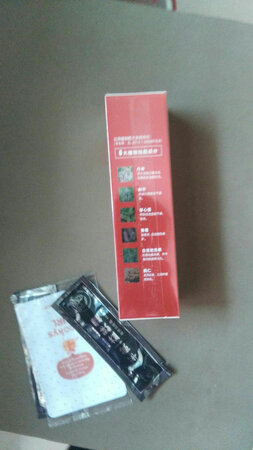 与图片一样是正品，还可以，很好用以是第三次买了。