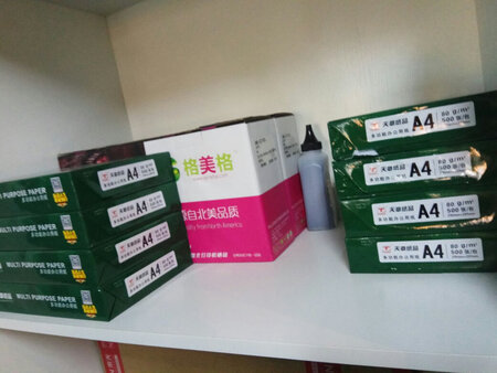 说的多少都会合适，就是为了豆豆！