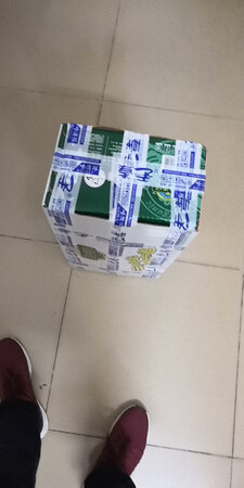 还好吧
