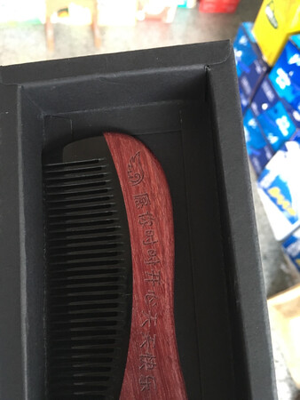 还可以的哦就是感觉有点小可  总的来说还不错哦下次还来买