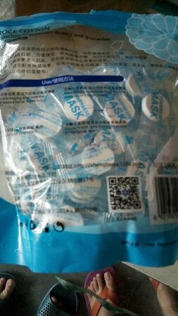 还好，透气性好，…………