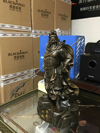 威武霸气！送老公店铺的！