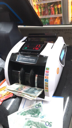 收到贷了，还可以