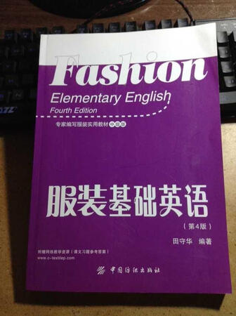由浅及深浅显易懂，良师益友