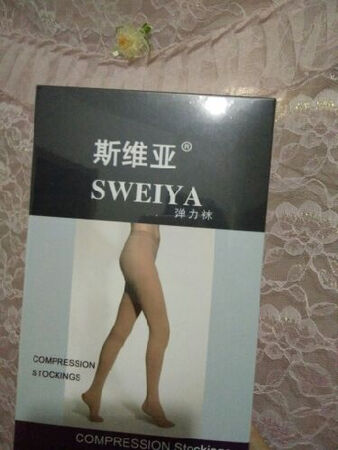 质量蔓很好妈妈再用不错