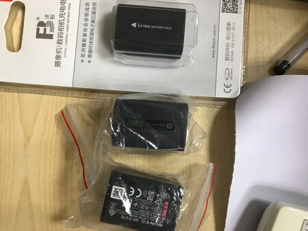 京东快递，商品待使用验证
