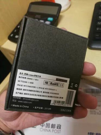 挺不错的，准备再给我媳妇入手一个，情人节礼物，感觉挺潮的。
